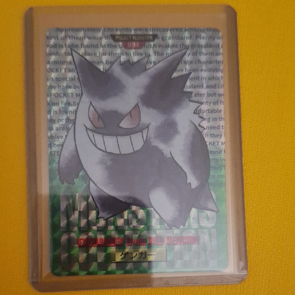 Gengar Pokémon Trading Card
